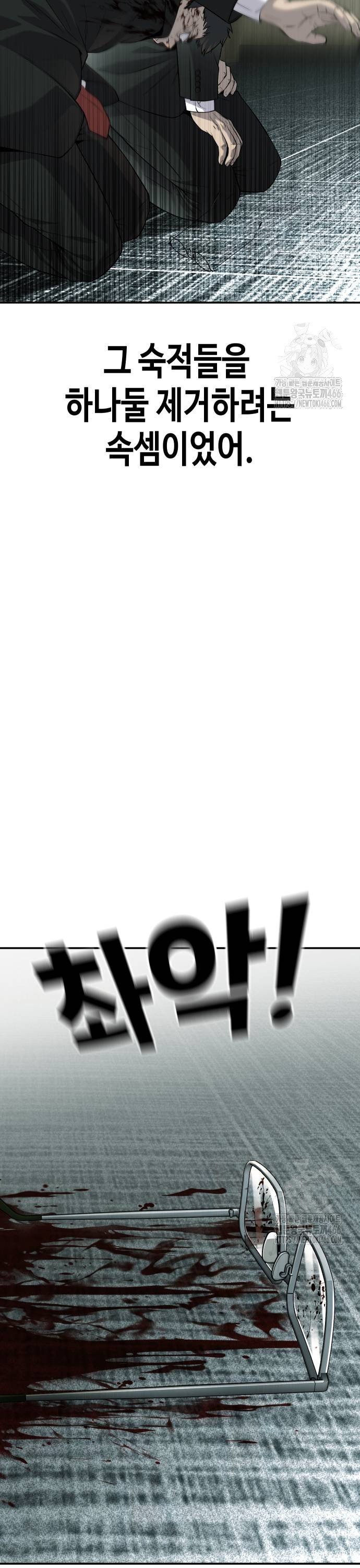 1736350904166j2uzaa3ufml.jpg