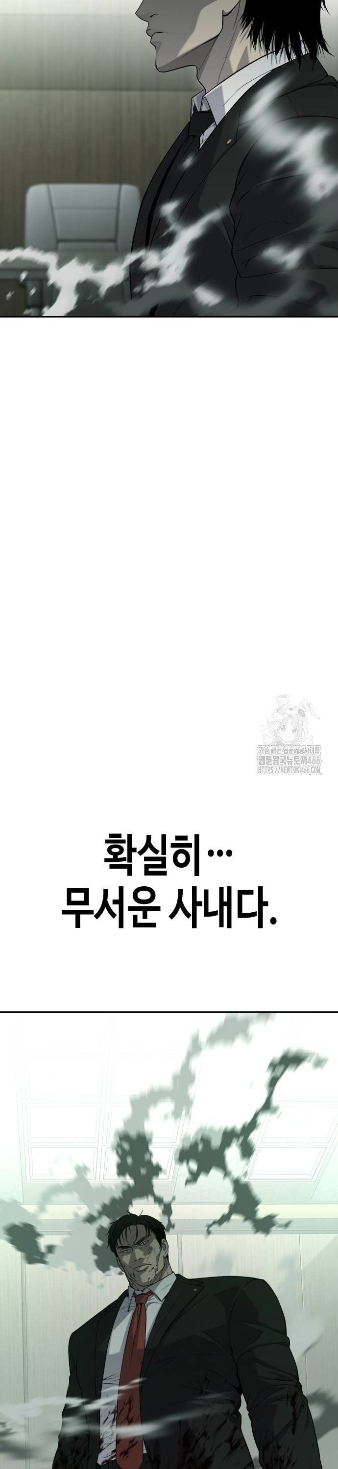 1736350906012ejna09dsg8.jpg