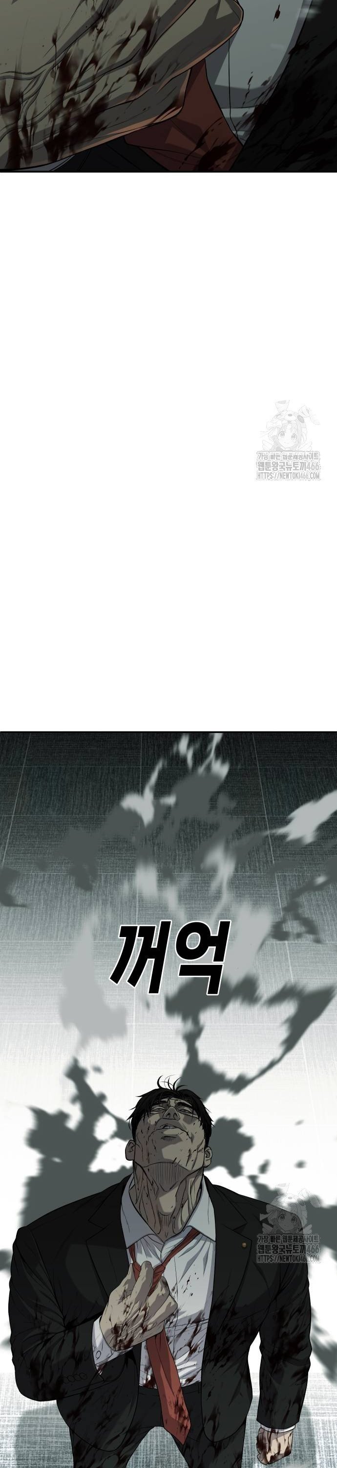 1736350906785y7s94jrvr7f.jpg