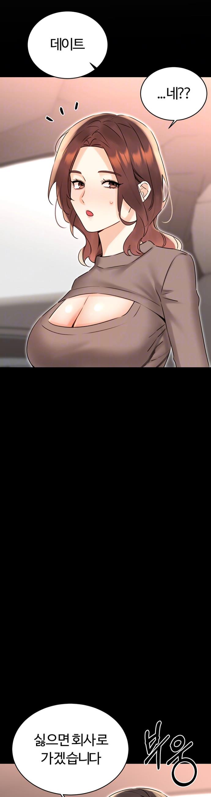 1736394419253pmncrad9xks.jpg