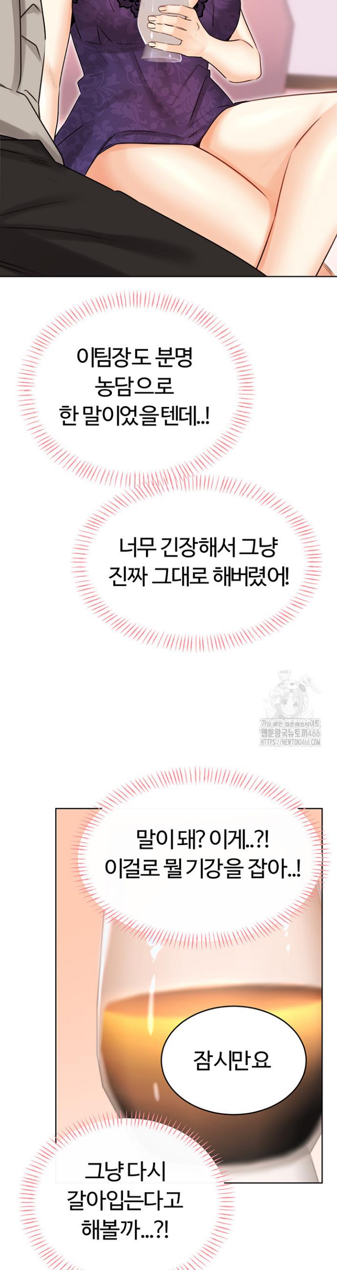 1736394443047xiord81318a.jpg