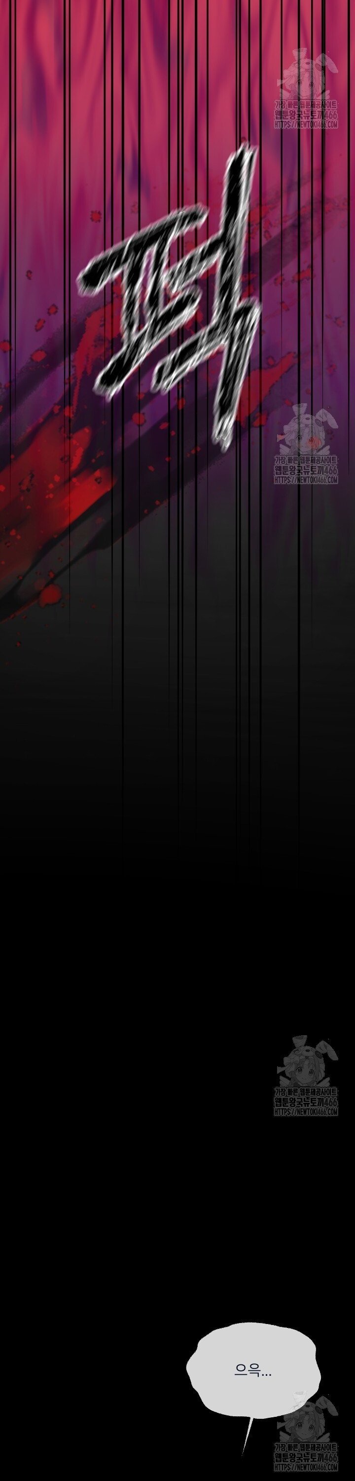 1736394535440o6wiadkkex.jpg