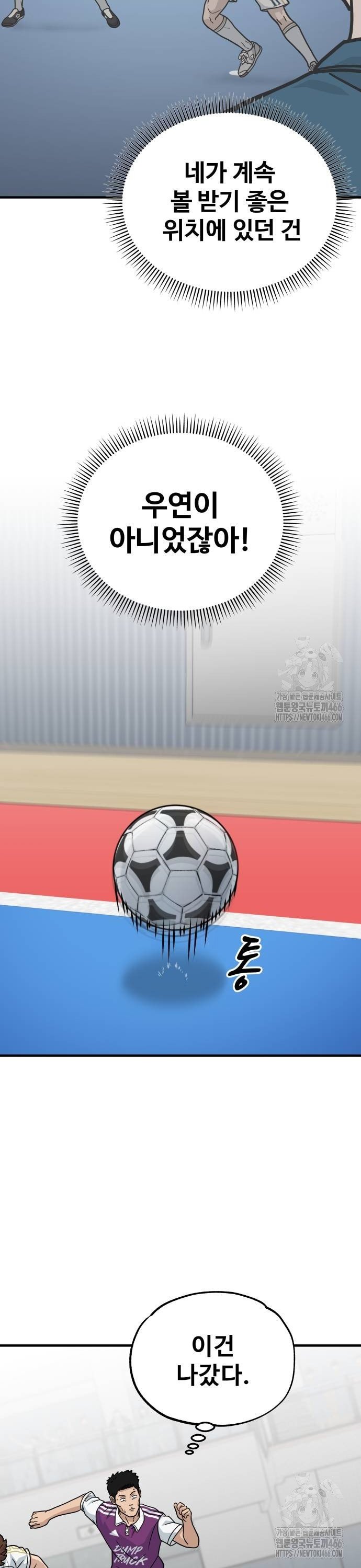 1736393393439ynsluyj22ff.jpg