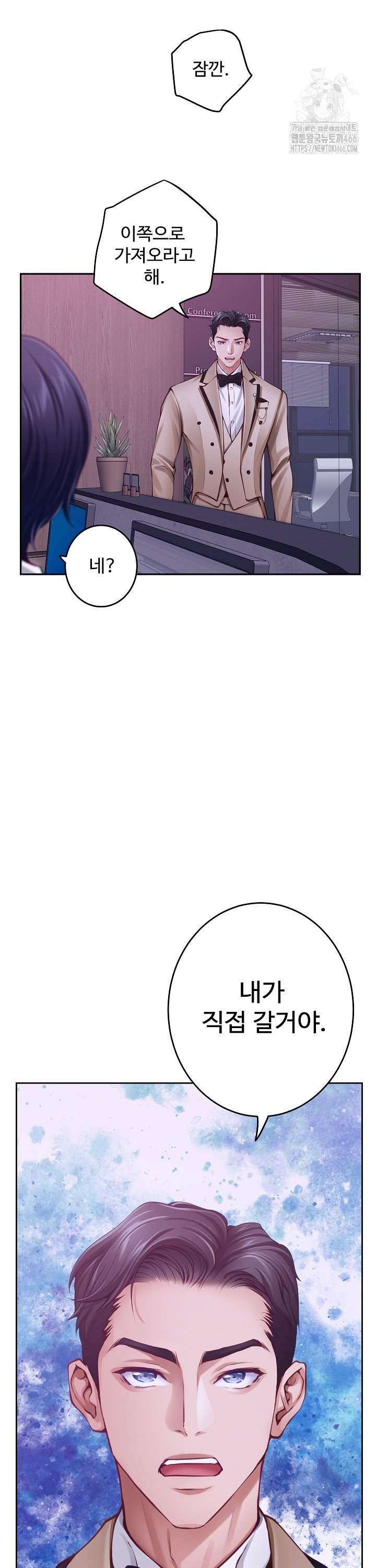1736394904633ei2syvyvntn.jpg