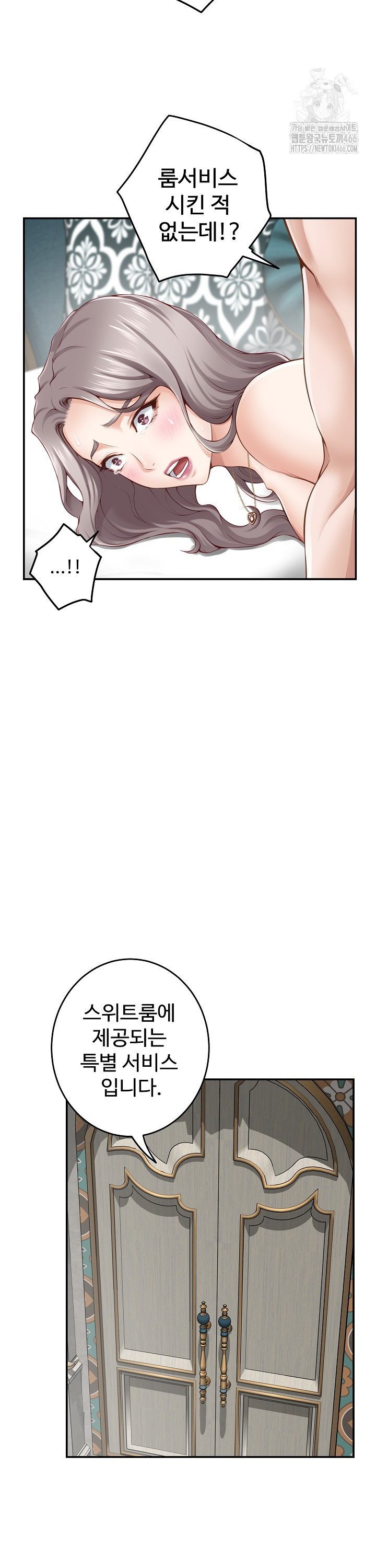 17363949244552gyndpu83ua.jpg