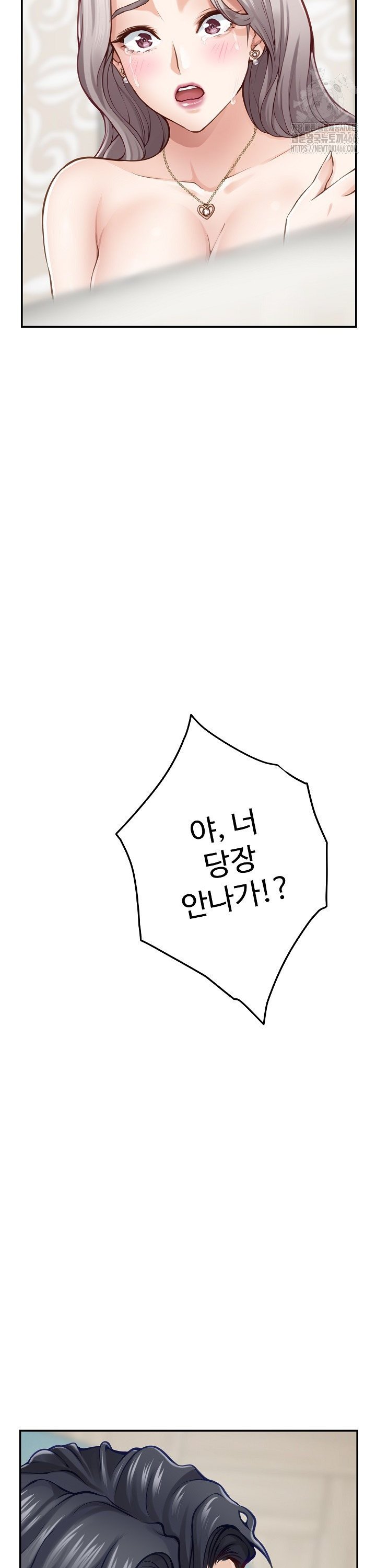 1736394925689eum1ws8wej.jpg