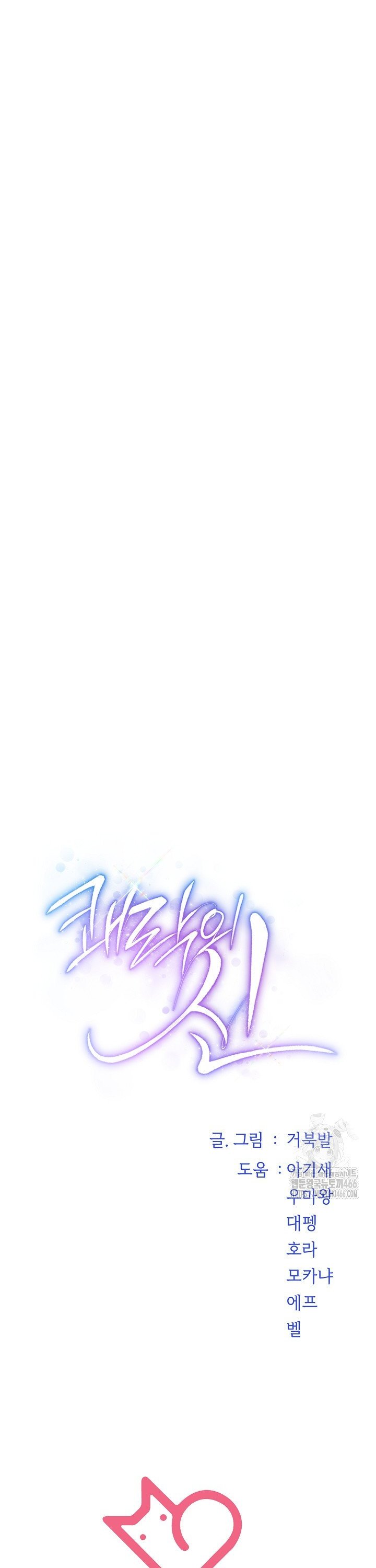 1736394926007wb2hzcul77m.jpg