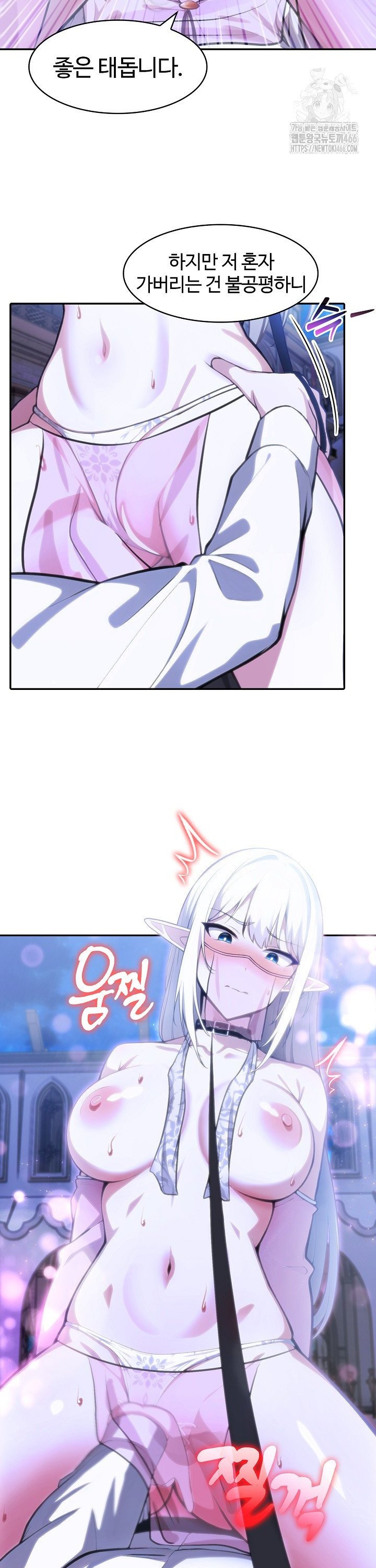 1736394903145xu9ihwq9job.jpg