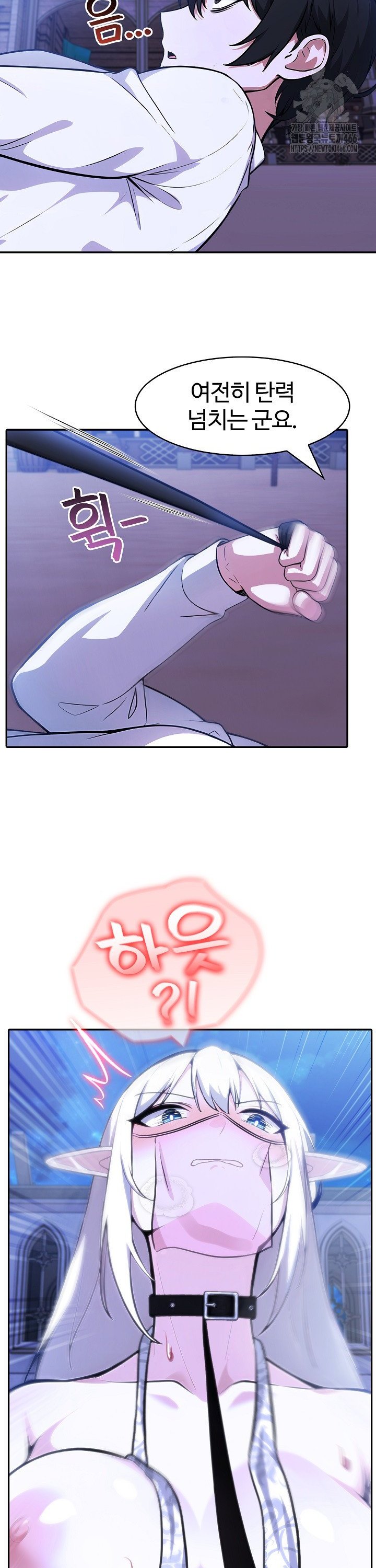 1736394903749rp2cuvsftrd.jpg