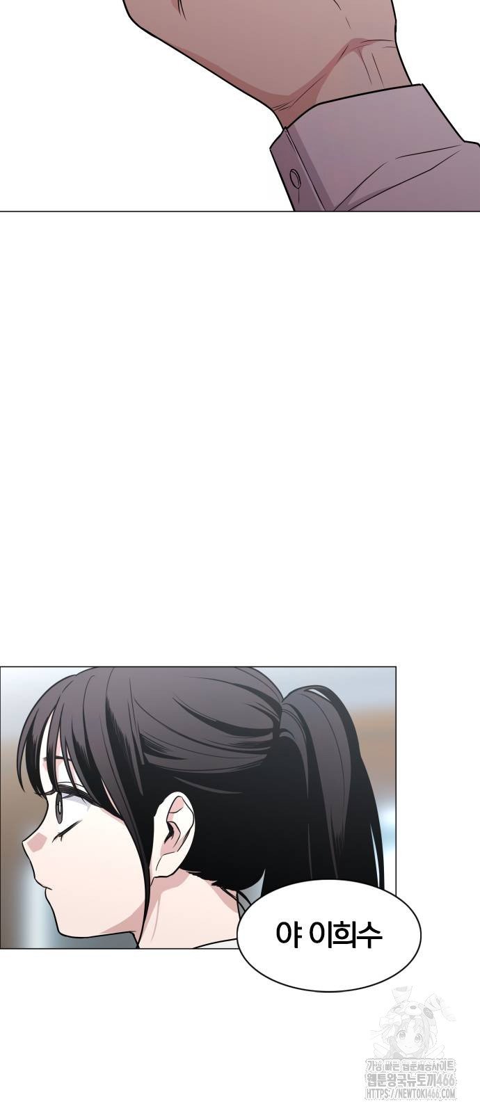 1736350614389d0wjnws893v.jpg