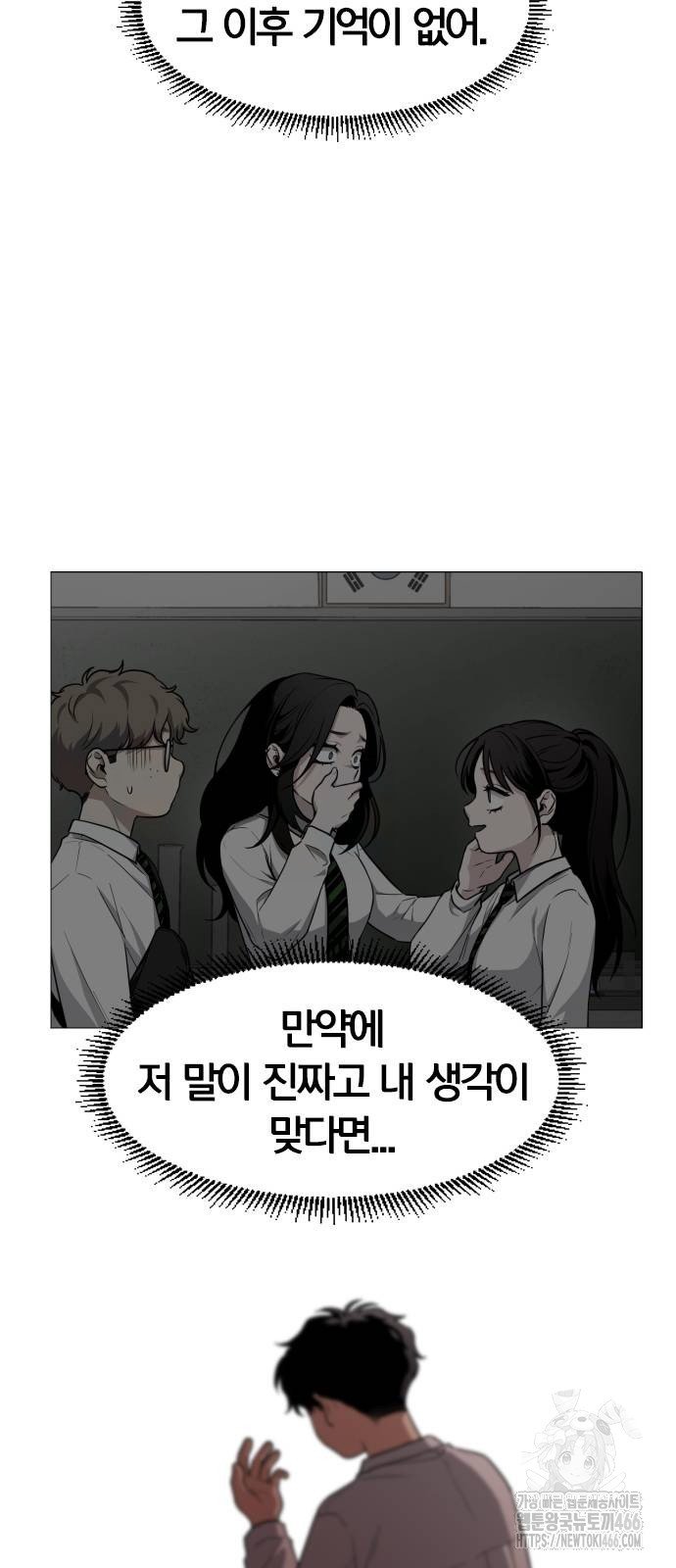 17363506151671gy3iw20mfj.jpg