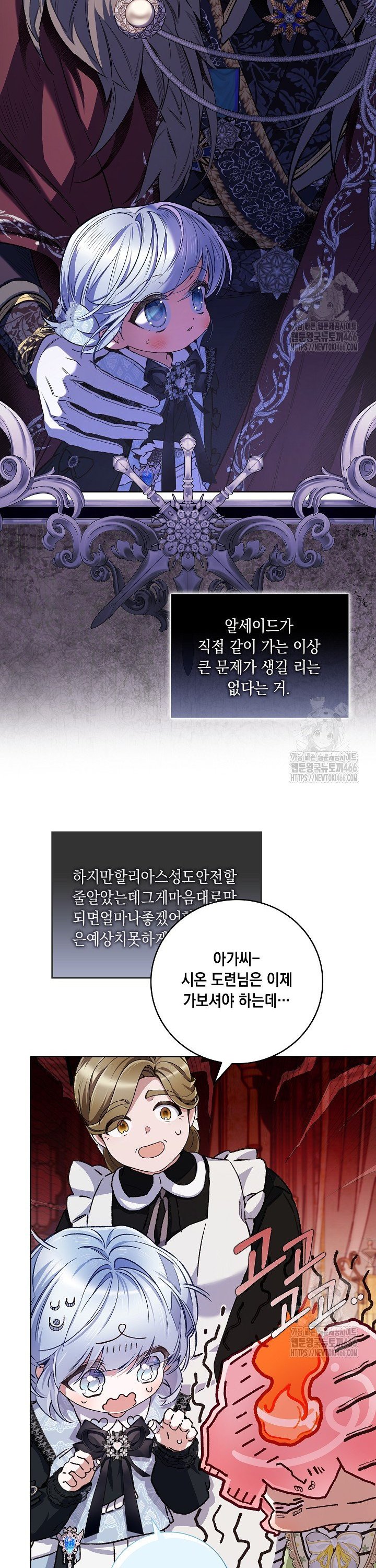 1736350565798c4xhd036lho.jpg