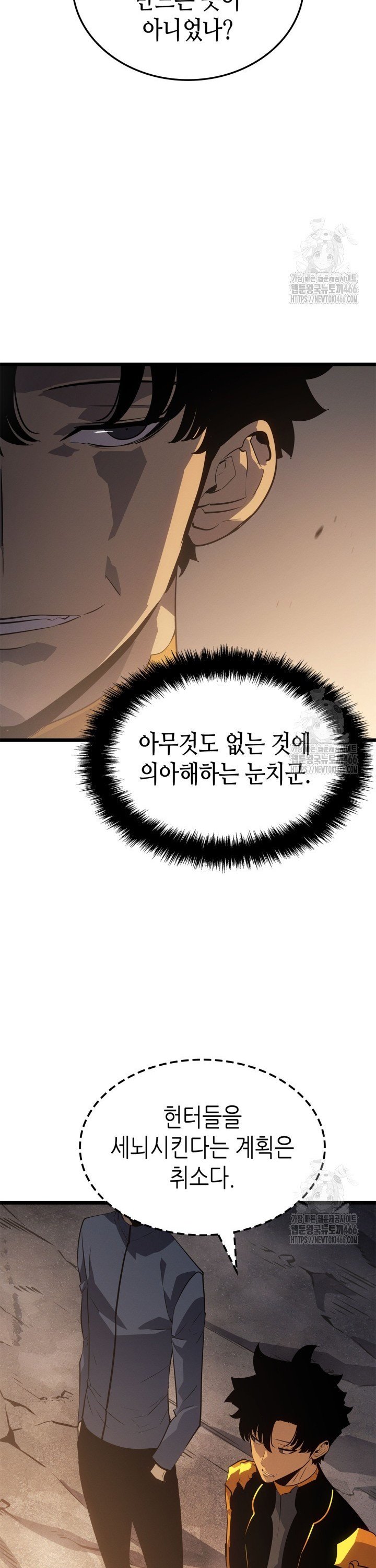 1736350550791nc6ryqdffwa.jpg