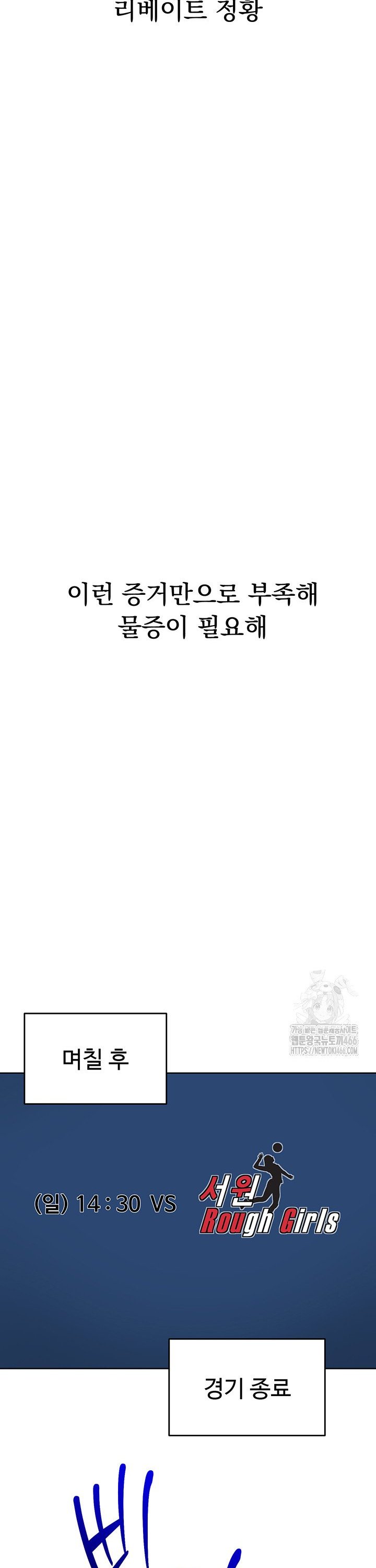1736351516625kpjqsfwnoxo.jpg