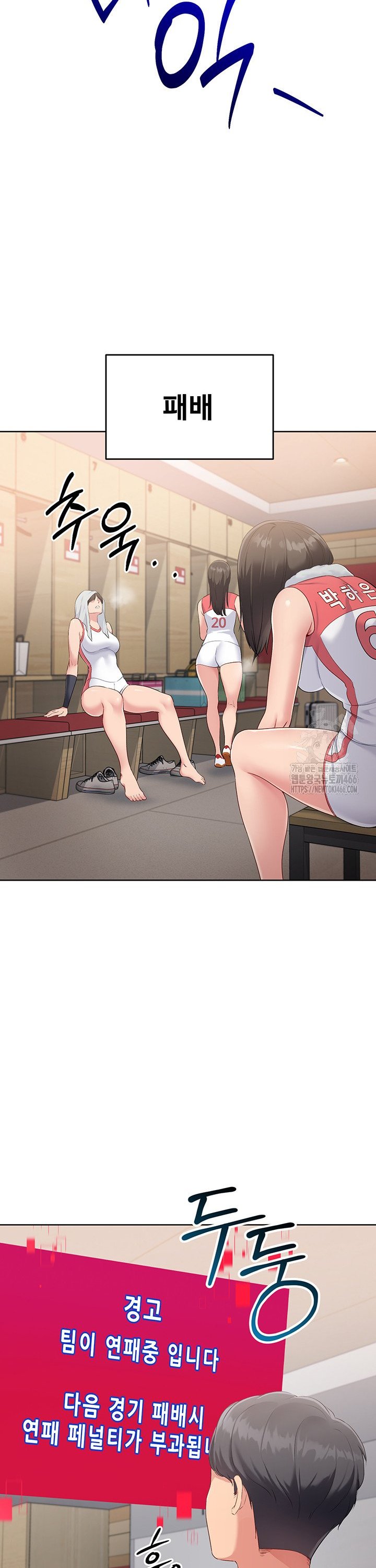 1736351516782v6lewk8be6q.jpg