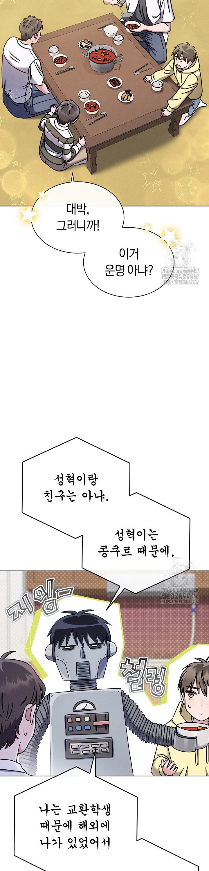 1736351530258k5ws18bl4u.jpg