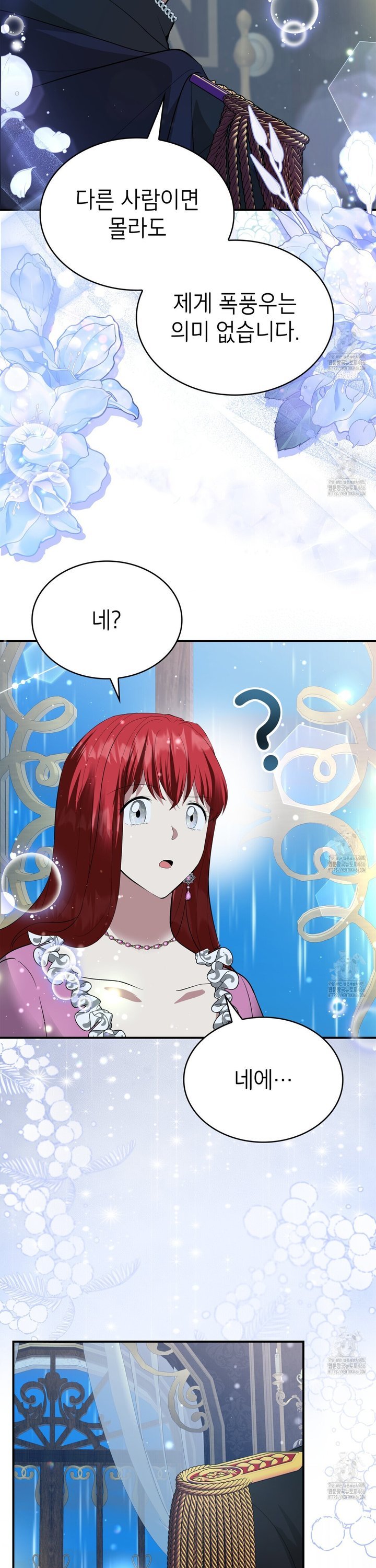 1736350487014d2a53vgfp2.jpg