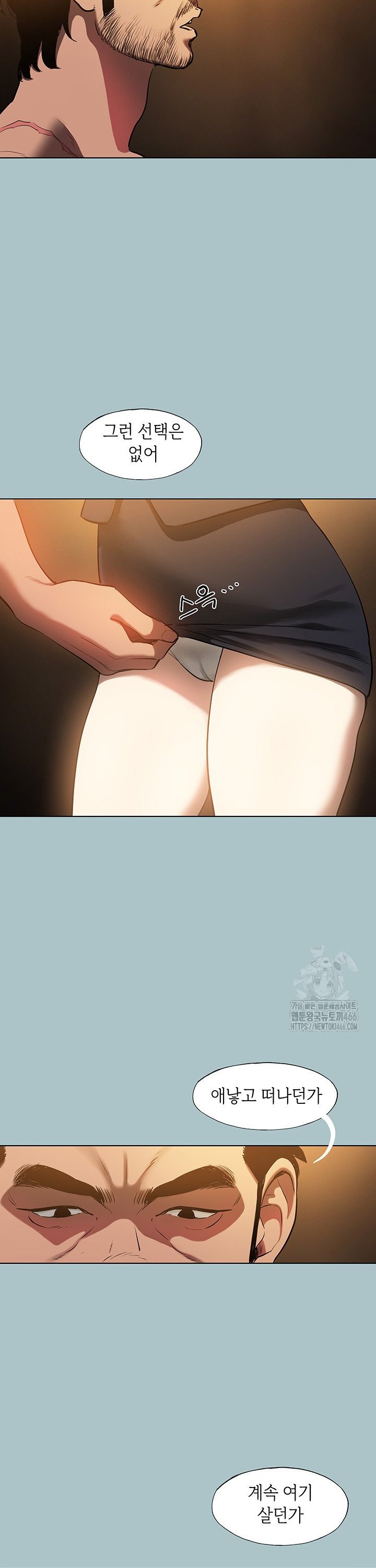 1736395436752hn69i3eyntk.jpg