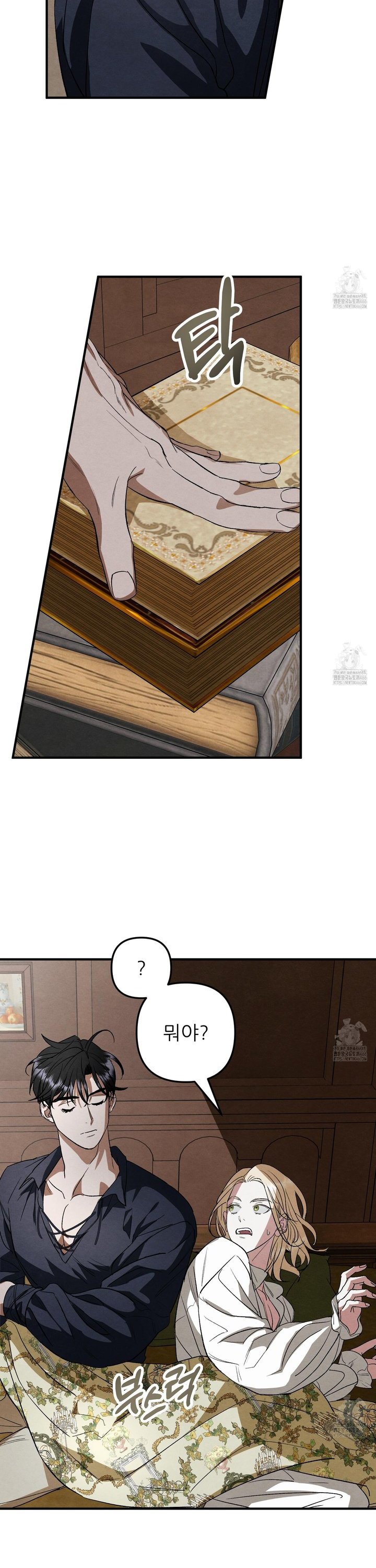 1736394869695ha3jsa9c0ij.jpg