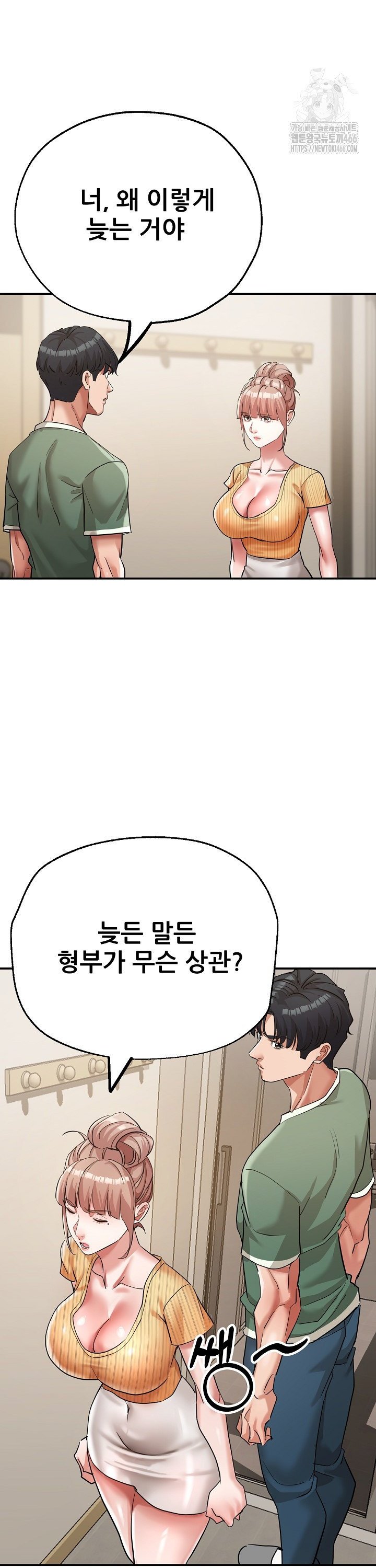 1736394869851zmu6jw5cgh.jpg