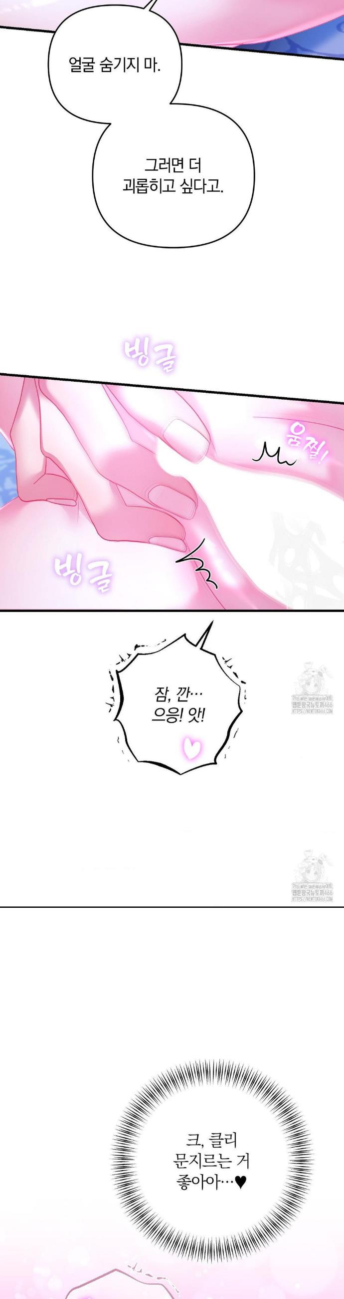1736395385069x2artxfmptb.jpg