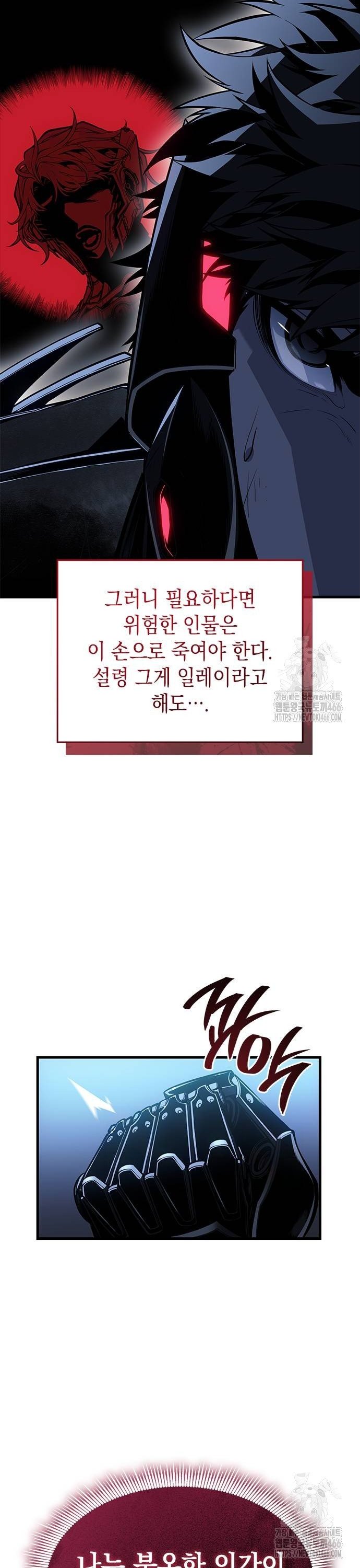 1736351266180fraw6r82ozq.jpg
