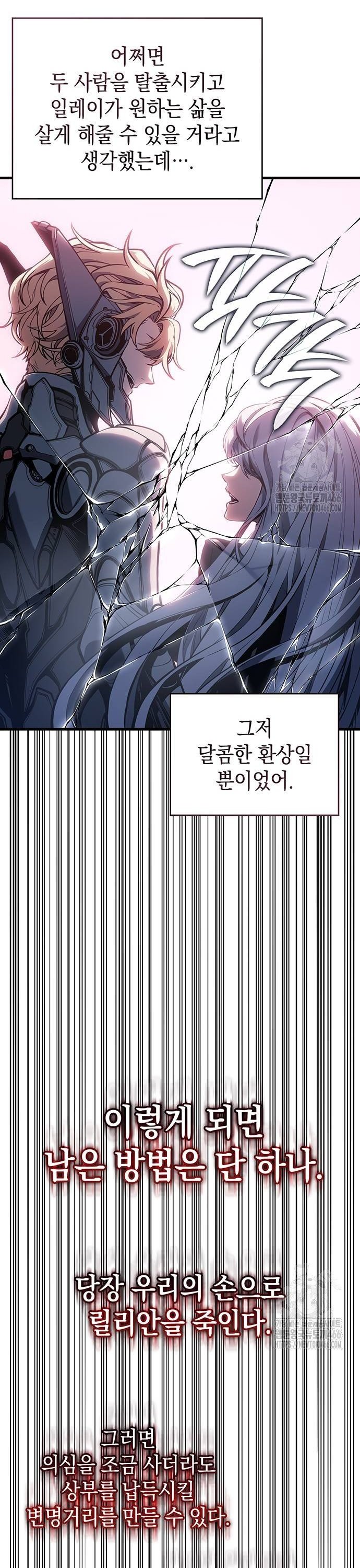 1736351275783vnmjafz678.jpg