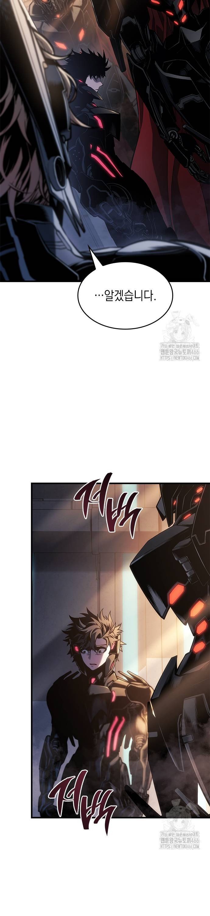 1736351277172w0zhj08qxob.jpg