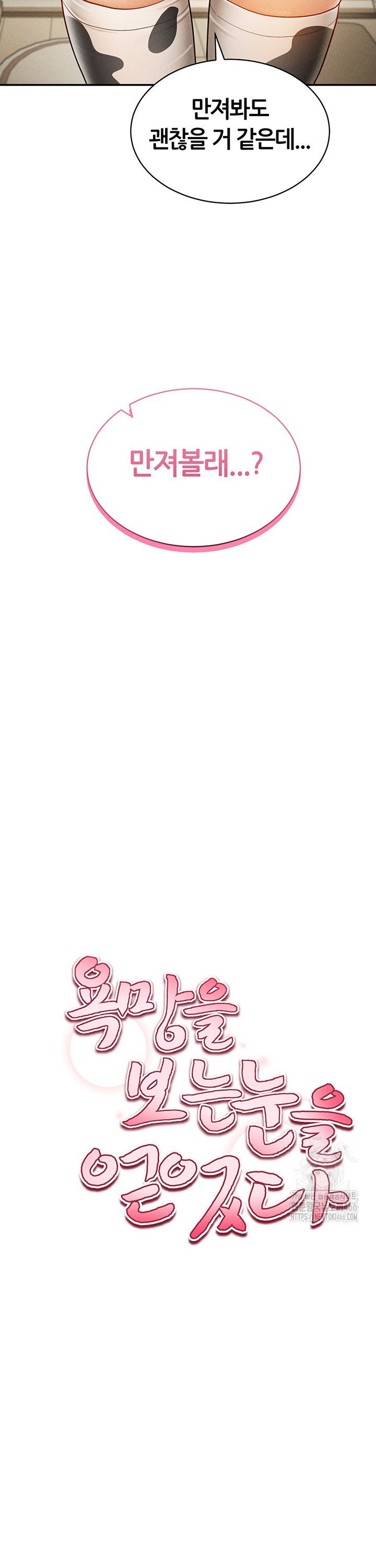 1736394447939d4ayqbyovzp.jpg