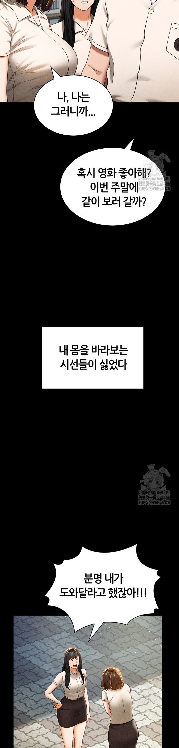 1736394455072krh3bc5obyo.jpg
