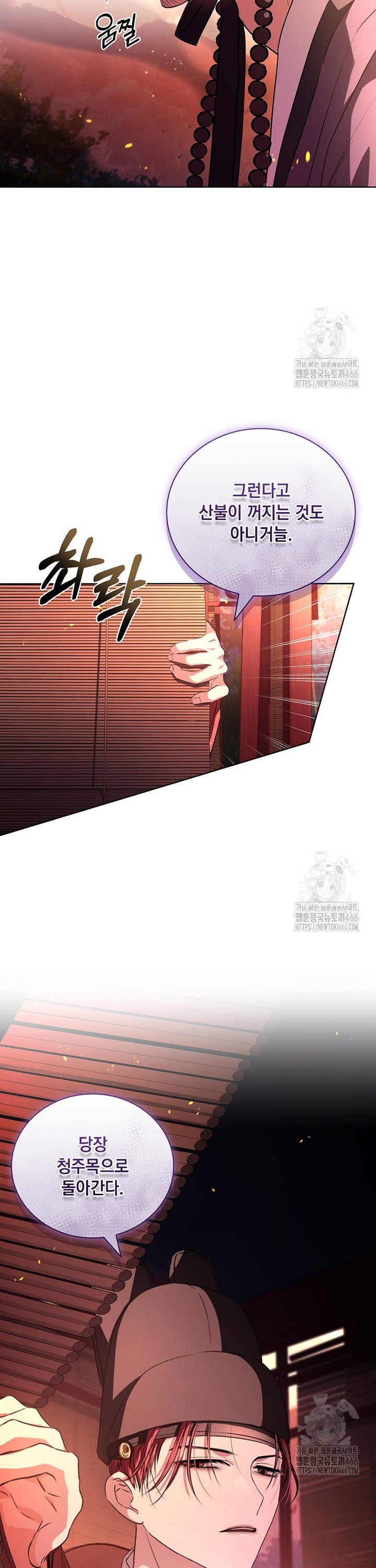 1736350721518ckoo1hkust.jpg