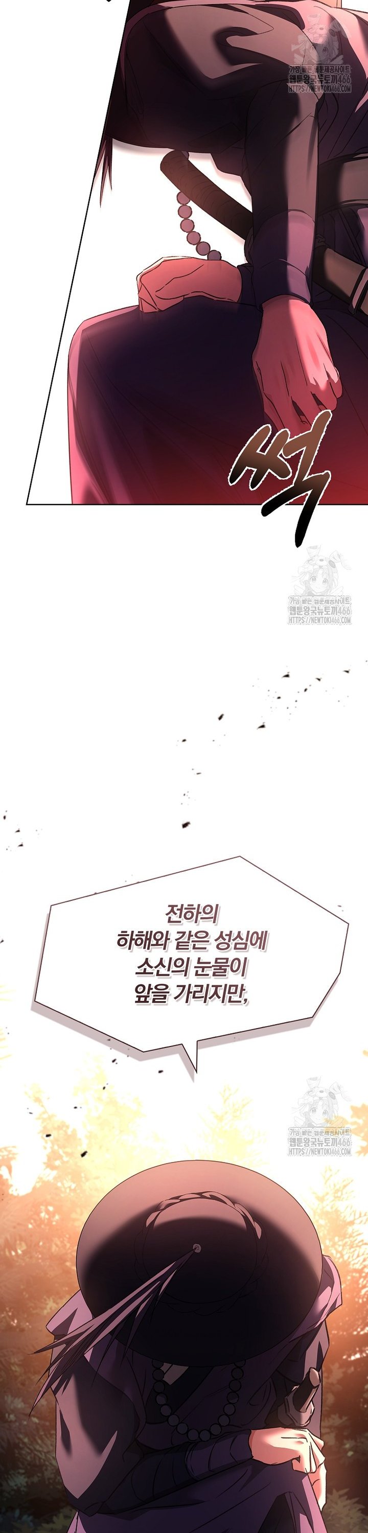 1736350722137kjes1x03pik.jpg