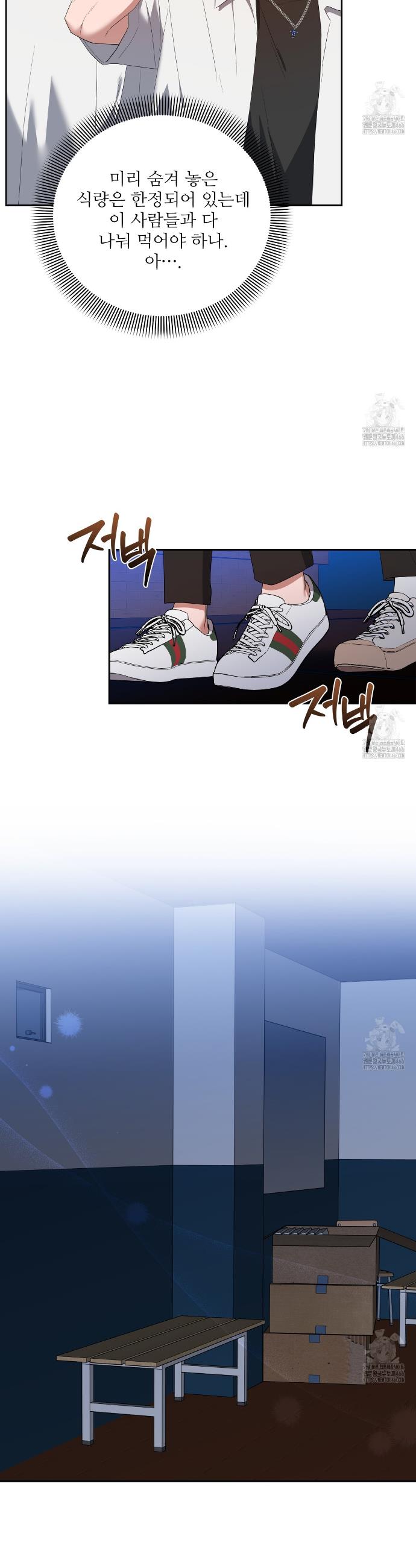 1736351575997athoft0nkrq.jpg