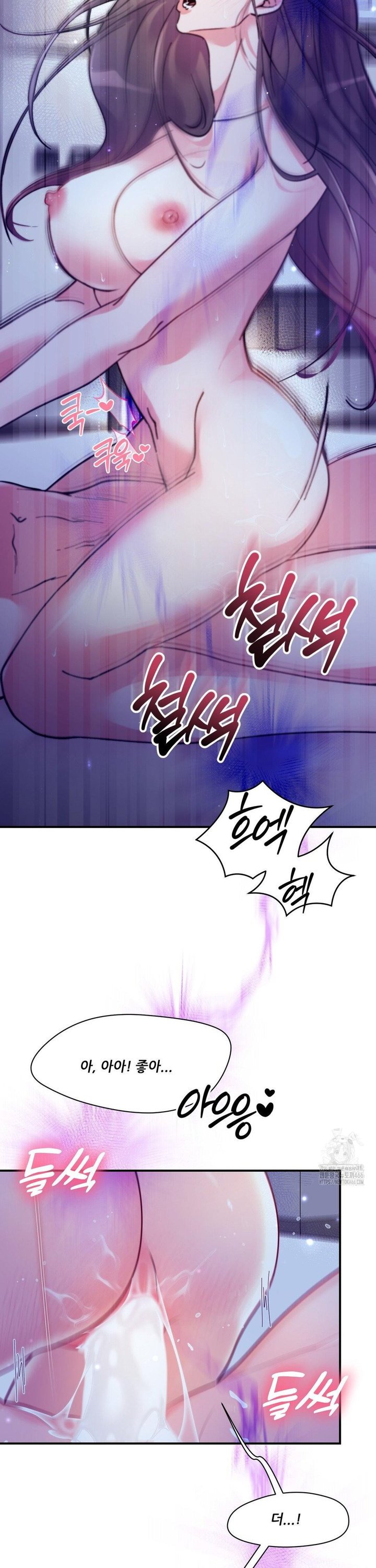 17363943538740we3weobju4.jpg