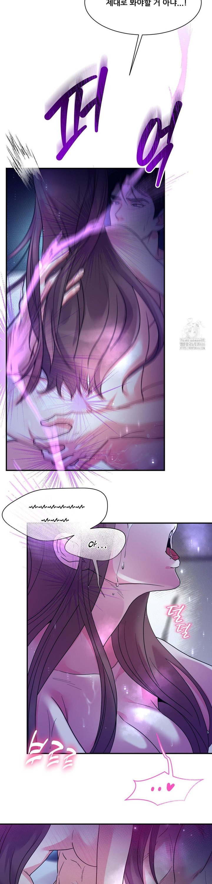 1736394368458xwn1yphsh5k.jpg