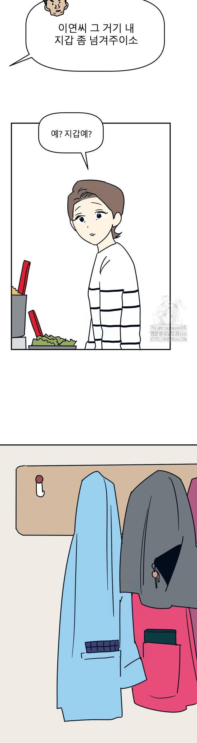 1736350636998clrxhfcgyg7.jpg