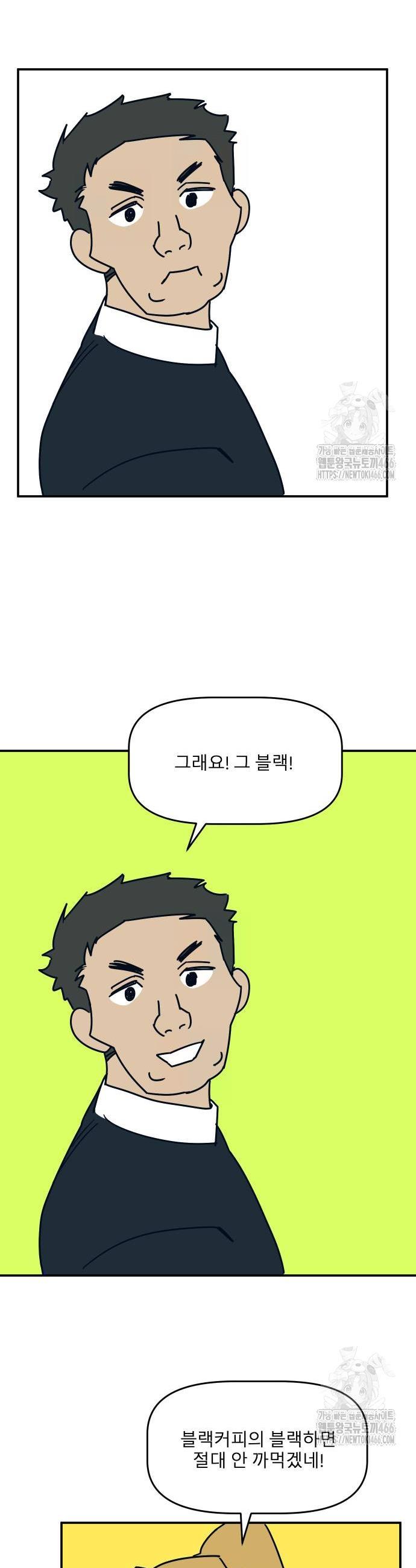 1736350643225nkalpil1eg9.jpg