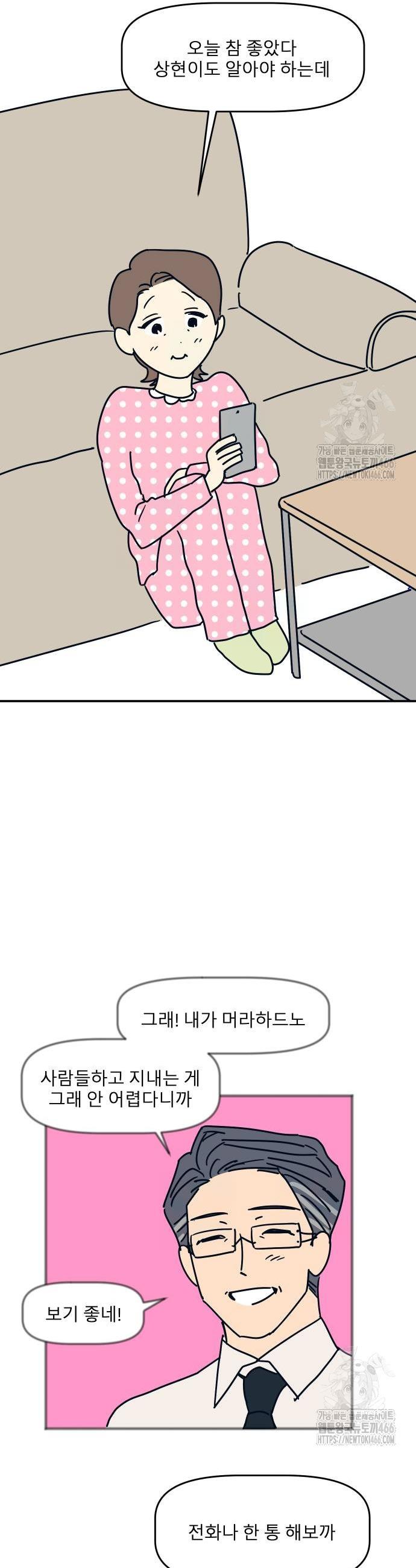 1736350644453xlfhxijwwu.jpg