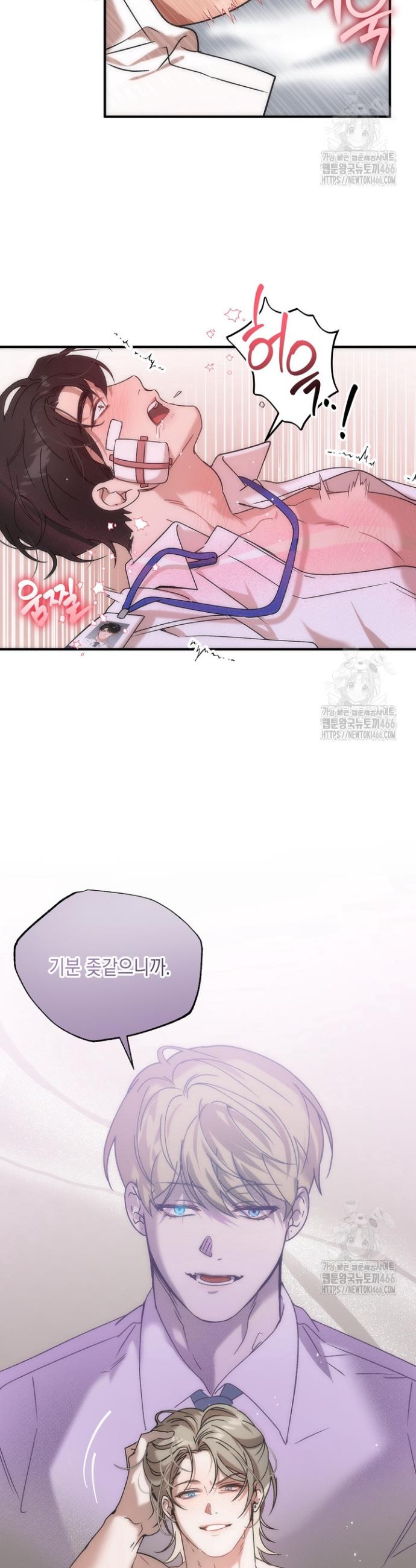 1736350599099rw3ggvk3ka.jpg