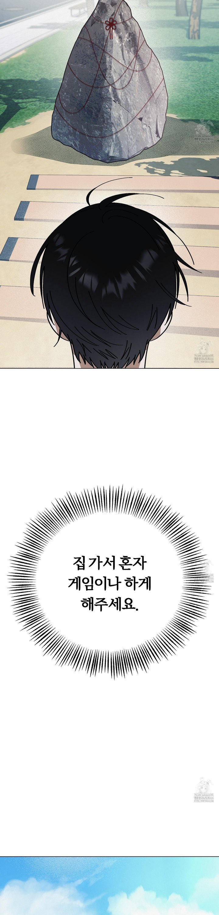 1736394148523bwiehzy9hk.jpg