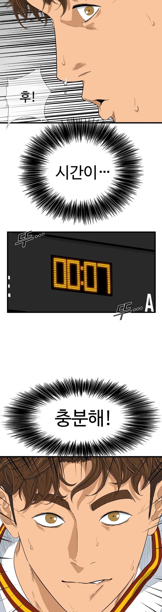 173639415514545y7vmh0up4.jpg