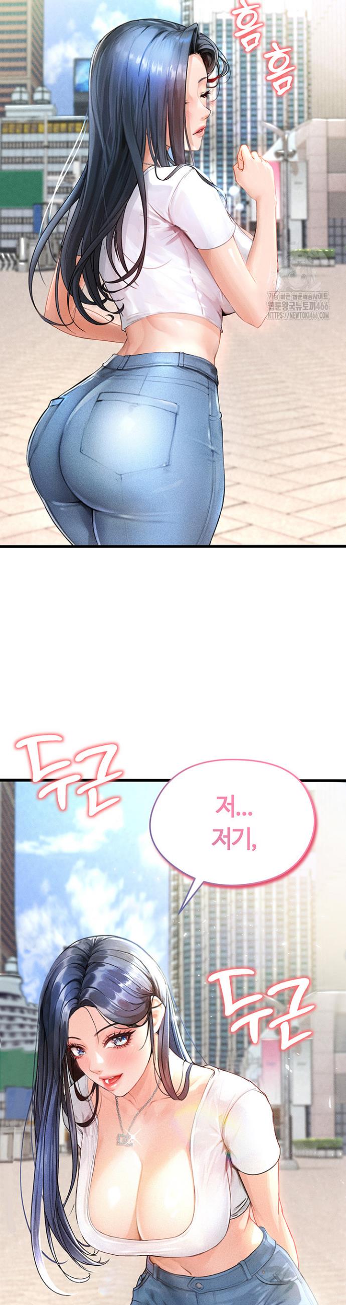1736394177936ukoq6mhbzbf.jpg