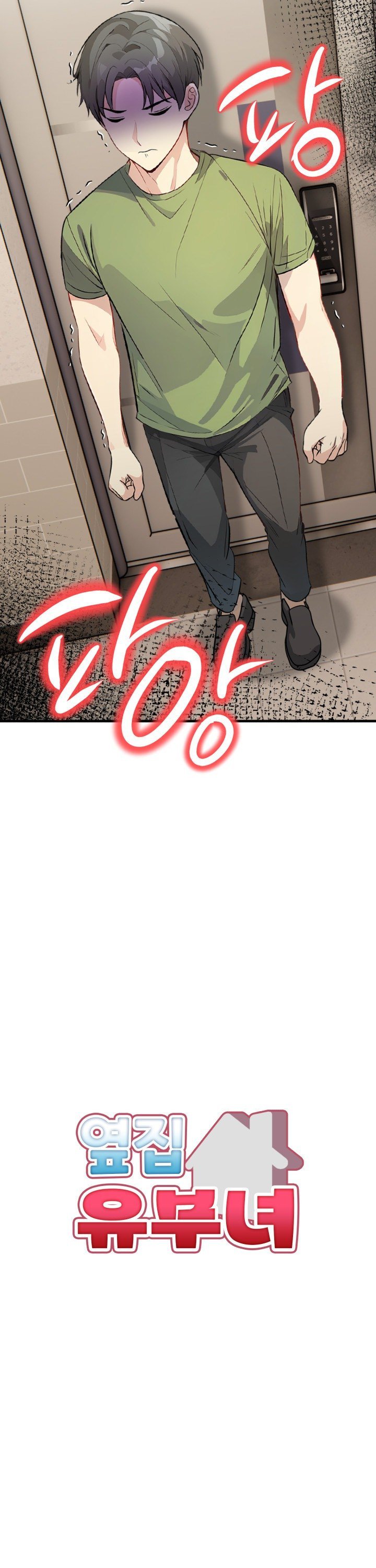1736394431848qyr47c1wug.jpg