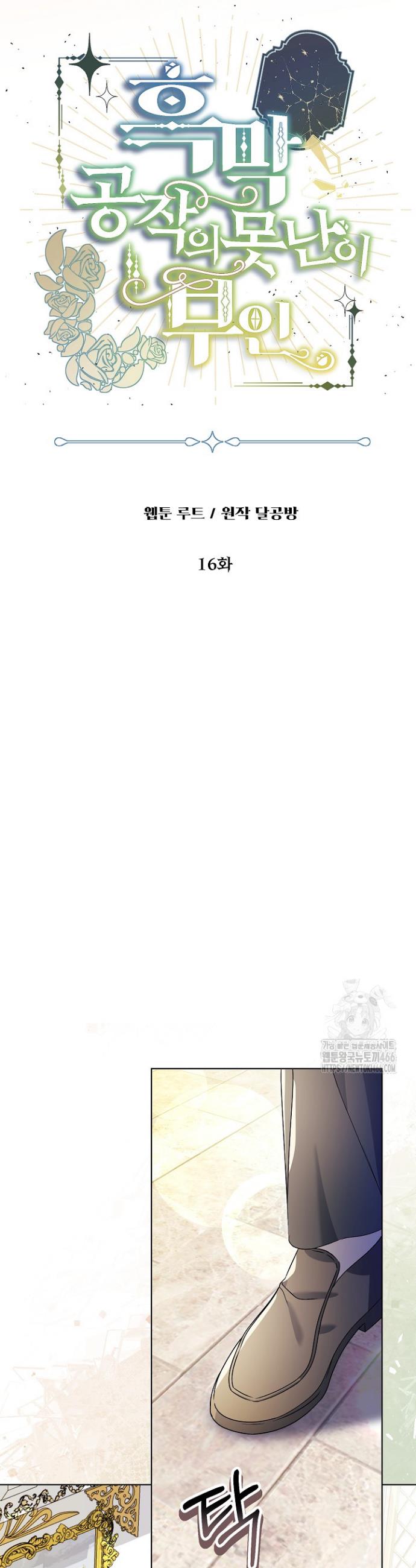 173639525936481ie30vpyzv.jpg