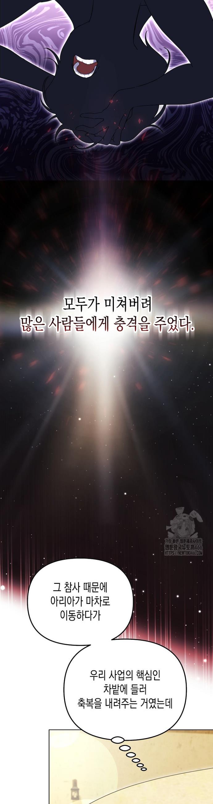 17363952668539tvqk44u1yh.jpg