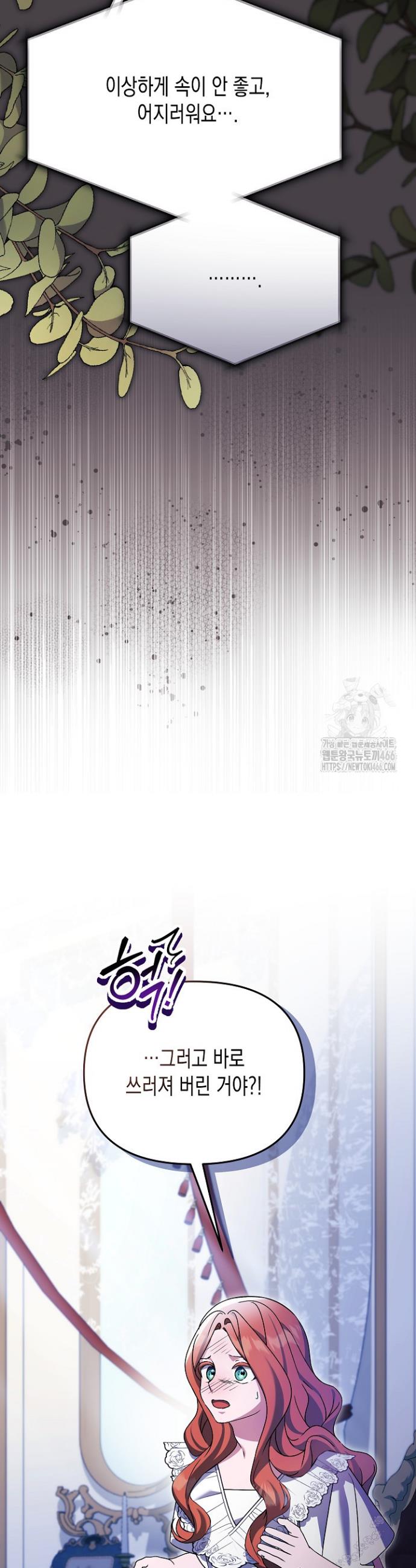 17363952758550hw5qap46gi.jpg