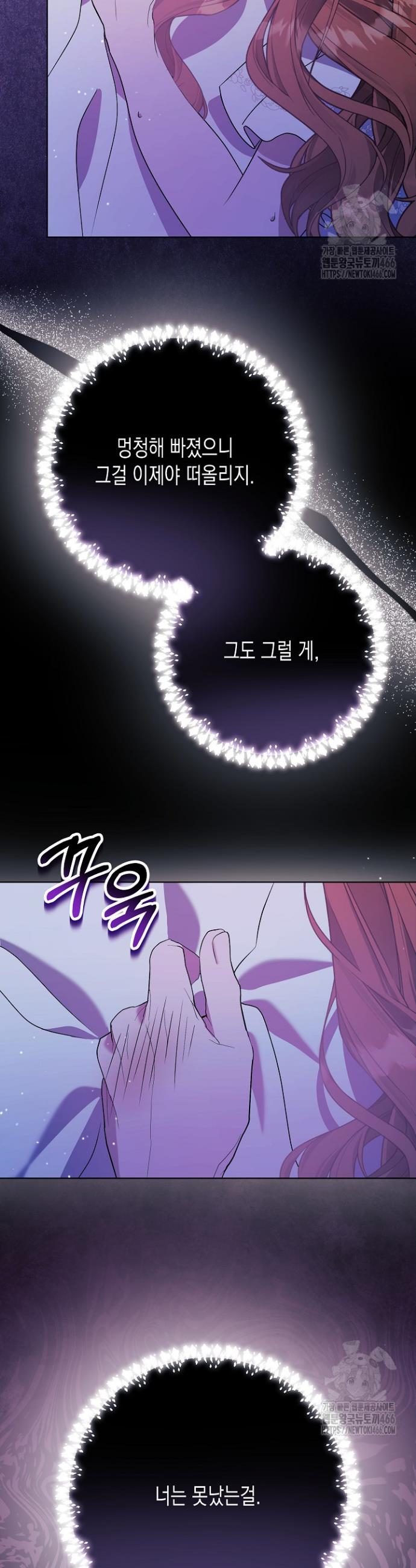 1736395276806jdgcr44kifq.jpg