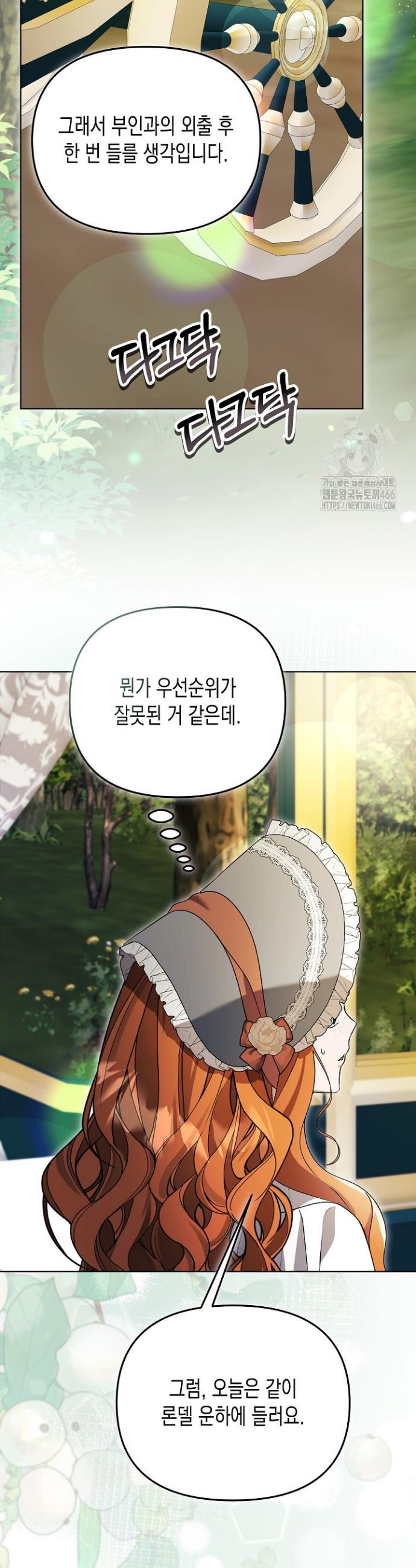 1736395481728oqnlbo59otp.jpg