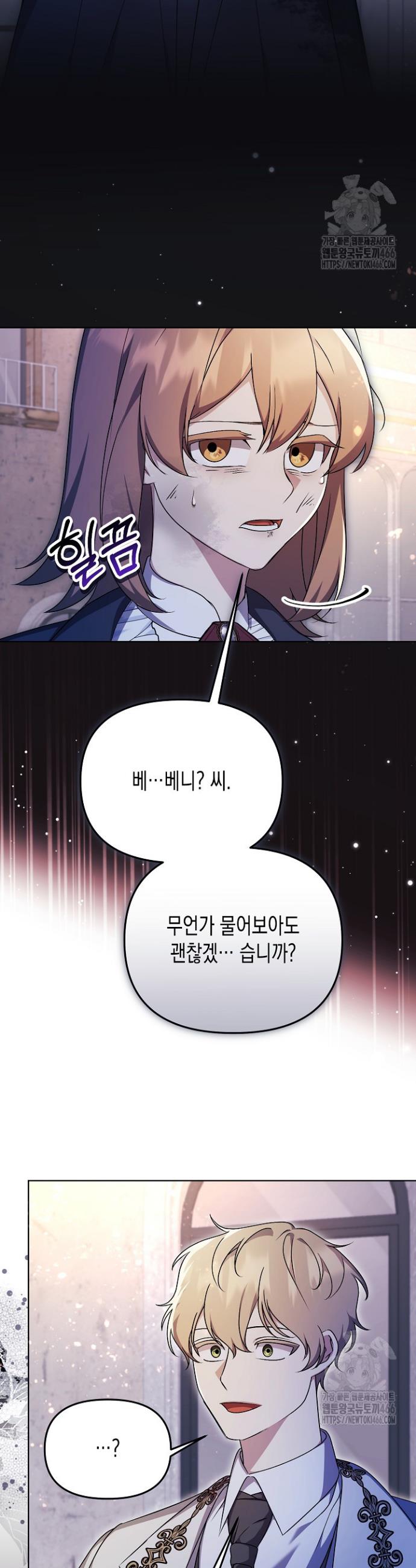 173639553855006yz1uyumc0.jpg