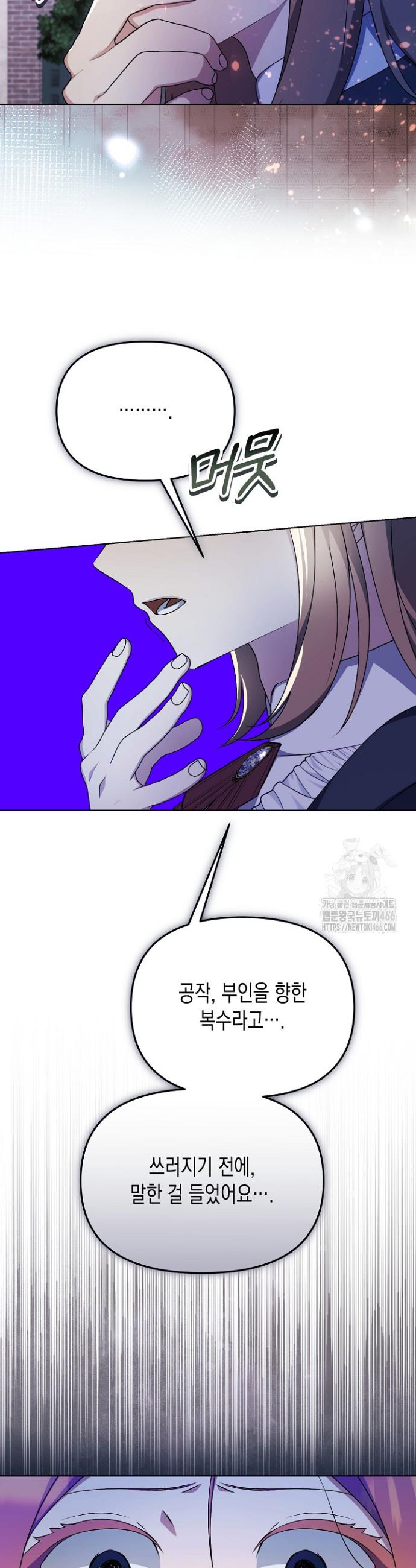1736395540021u3gkqyg8qpe.jpg